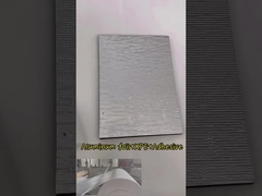 এক্সপিই ফোম+আলুমিনিয়াম ফয়েল