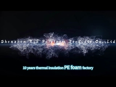 এক্সপিই এক্সএলপিই ফোম ঘনকরণ প্রক্রিয়া